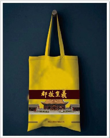 鄭州做袋子，手提袋、無妨布、帆布袋那個更好？